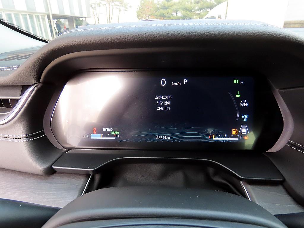 Jeep Cherokee 2.0 4xe Limited 9