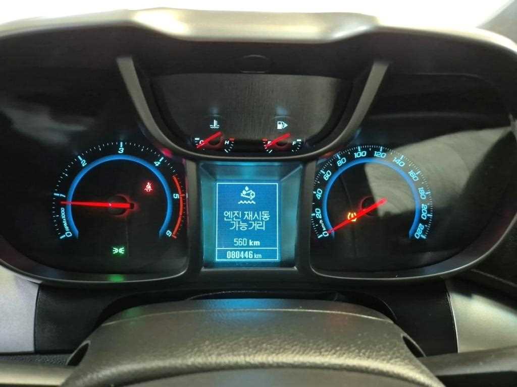 Chevrolet Orlando 1.6 Diesel LTZ Premium 7