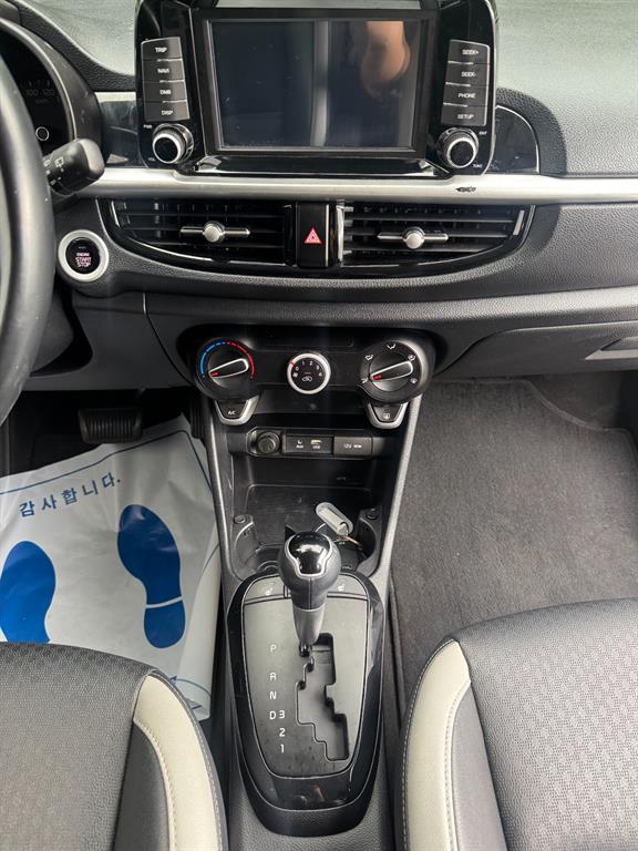 Kia Morning Luxury 9