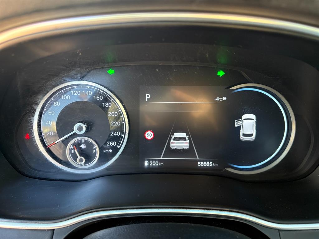 Genesis GV80 Gasoline 2.5T AWD 7