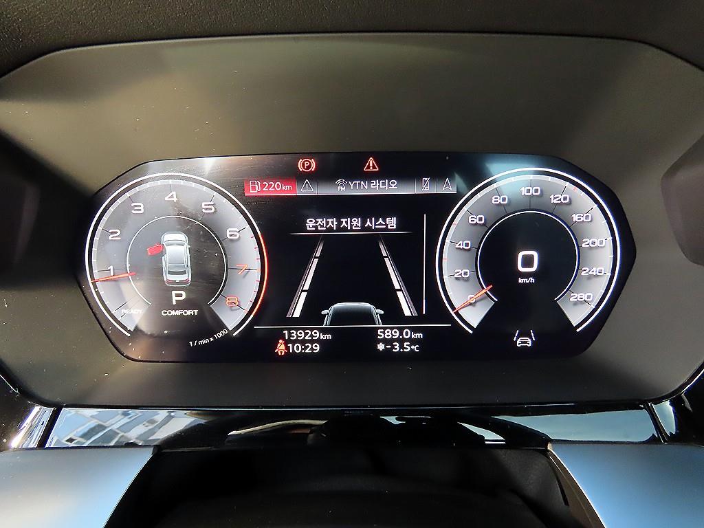 Audi A3 40 TFSI Premium 10