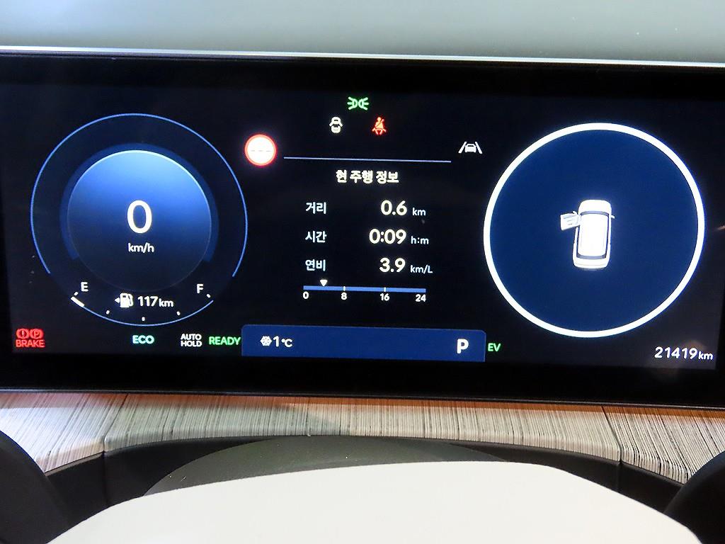 Hyundai Santa Fe 1.6T 2WD Calligraphy 10