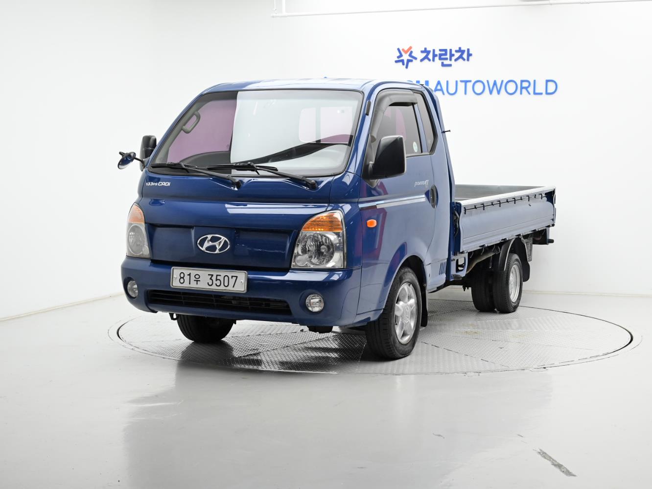 현대 포터2 1톤 카고 - 중고 트럭 매물 이미지