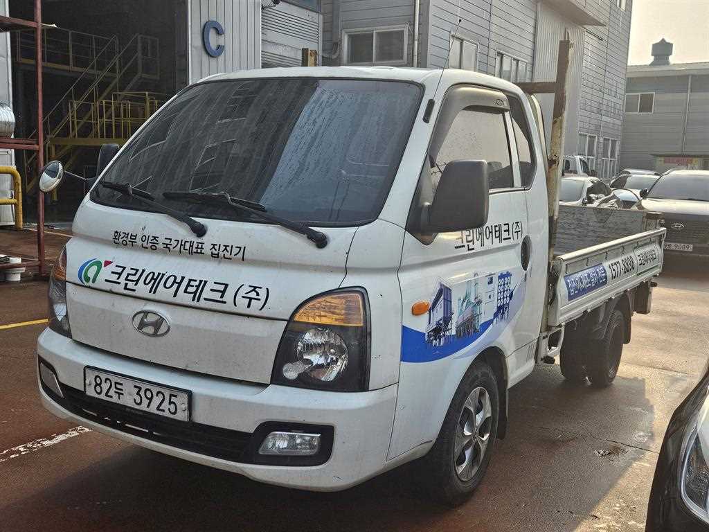 현대 포터2 1톤 카고 - 중고 트럭 매물 이미지