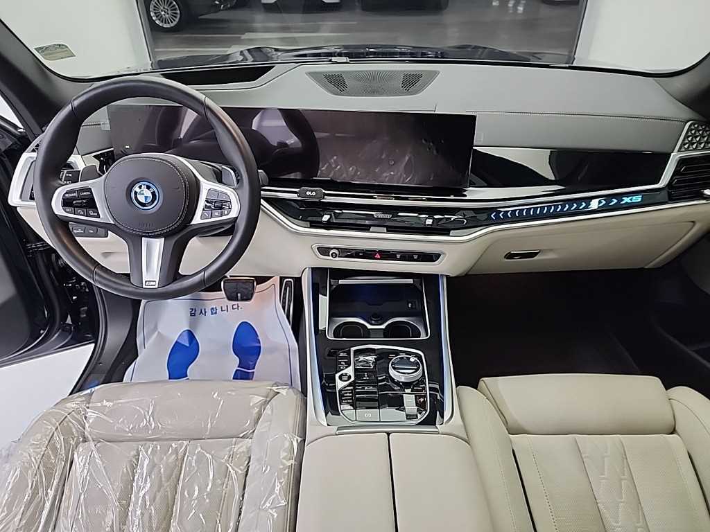 BMW X5 xDrive 50e M Sport 8