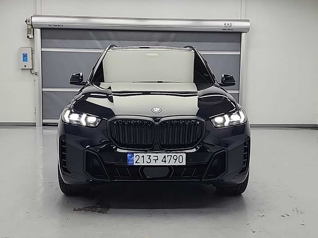 BMW X5 xDrive 50e M Sport