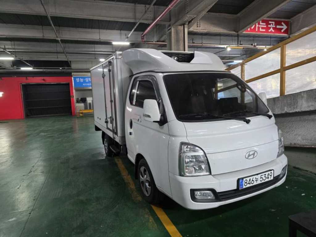 현대 포터2 1톤 냉장탑 트윈컴프 슈퍼캡 장축 LPG - 중고 트럭 매물 이미지