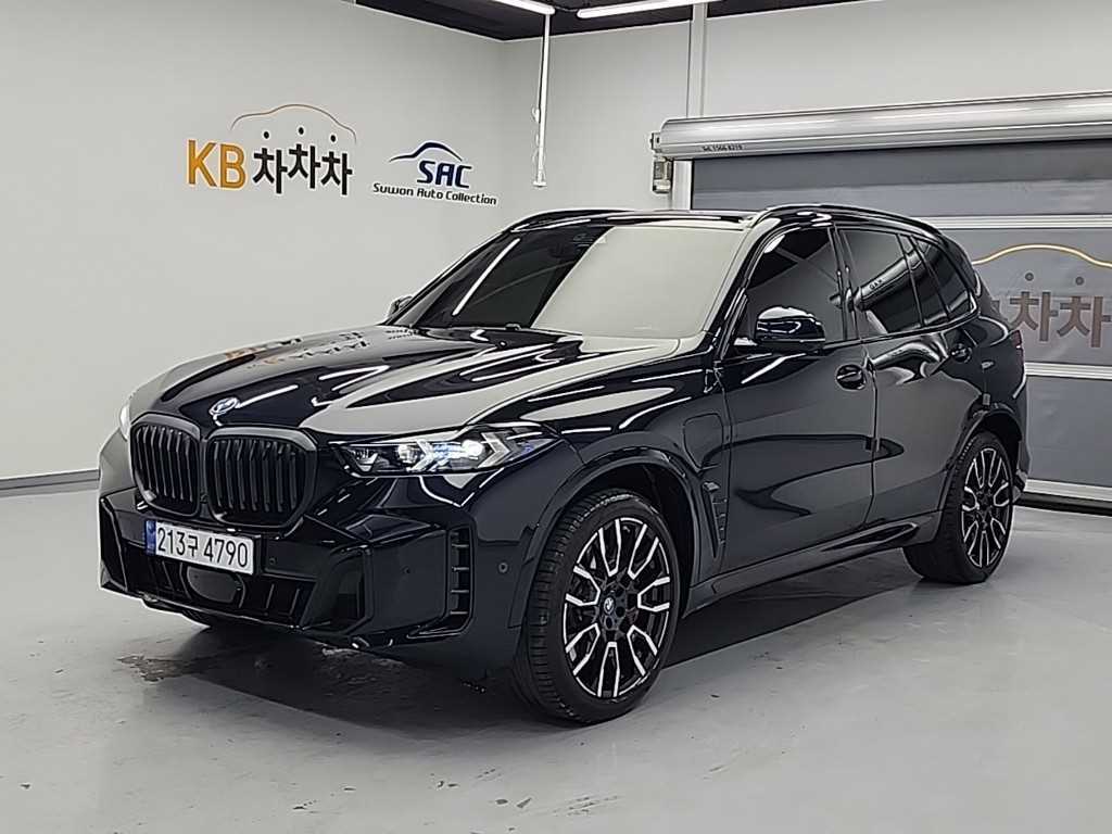BMW X5 xDrive 50e M Sport 3