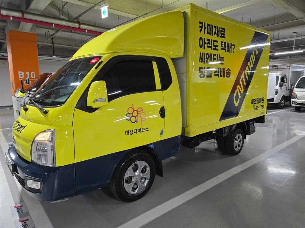 Hyundai Porter Super Cab/ Long Wheelbase/ CRDi Modern Plus