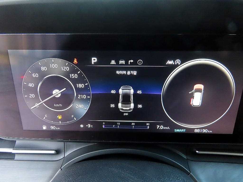 Kia Carnival Diesel Noblesse 10