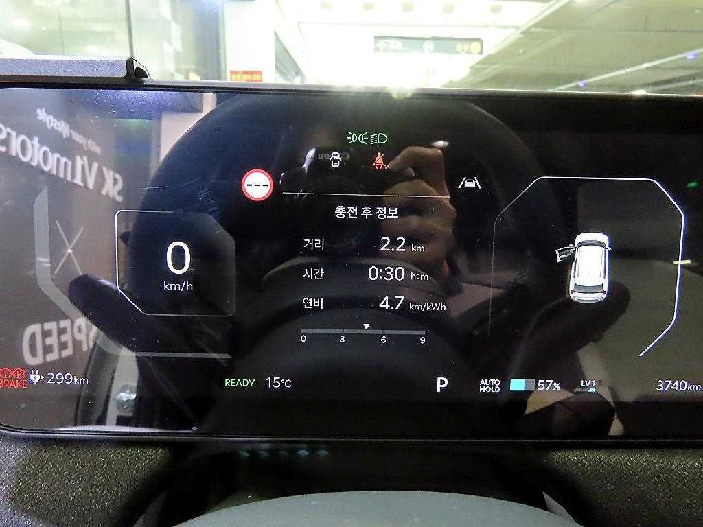 Kia EV3 Long Range GT Line 10