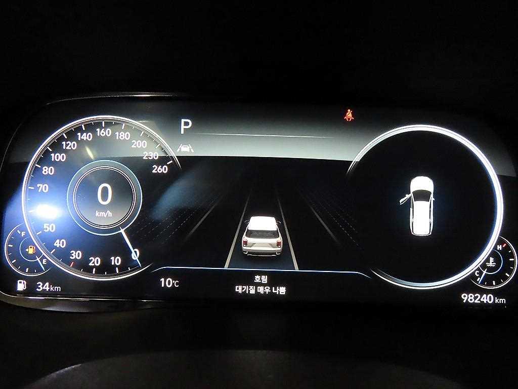 Hyundai Palisade Diesel 2.2 4WD Calligraphy 10