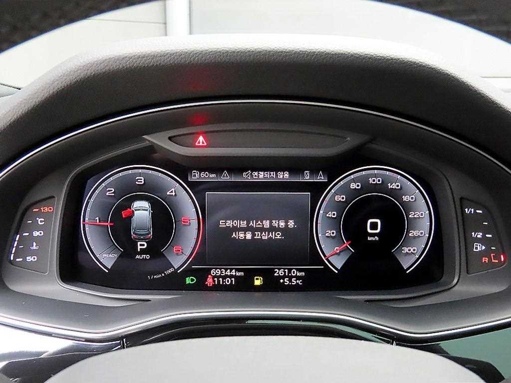 Audi Q7 45 TDI Quattro Premium 9
