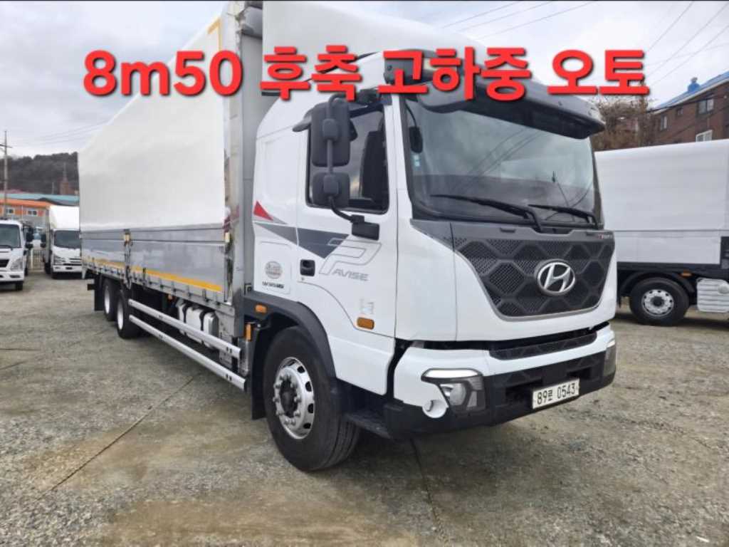 현대 파비스 윙바디 4.5톤 오토 - 중고 트럭 매물 이미지