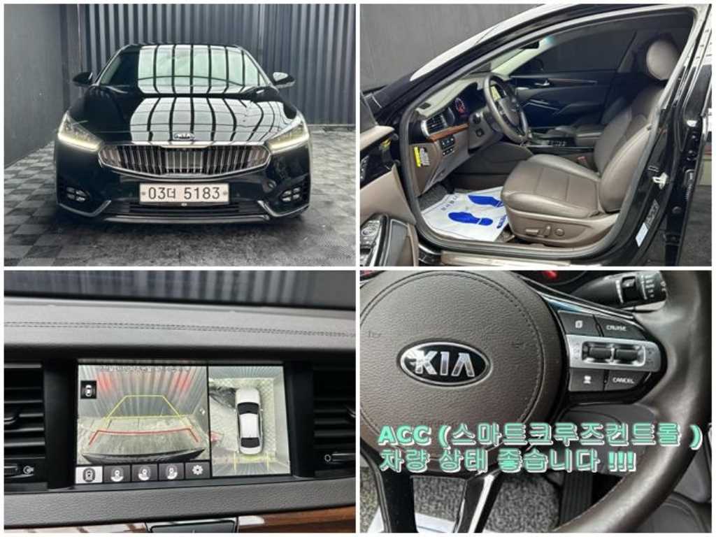 올 뉴 K7 2.4 GDI 리미티드 2017년식