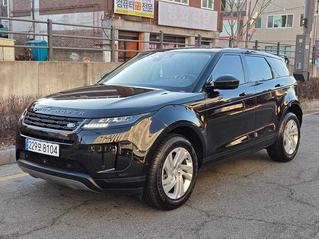 Land Rover Range Rover P250 S