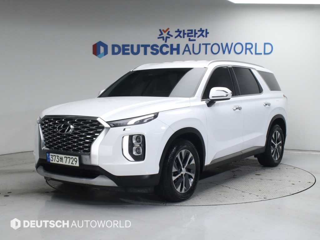 Hyundai Palisade Diesel 2.2 2WD Exclusive