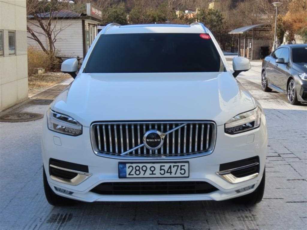 Volvo XC90 2.0 B6 AWD Inscription