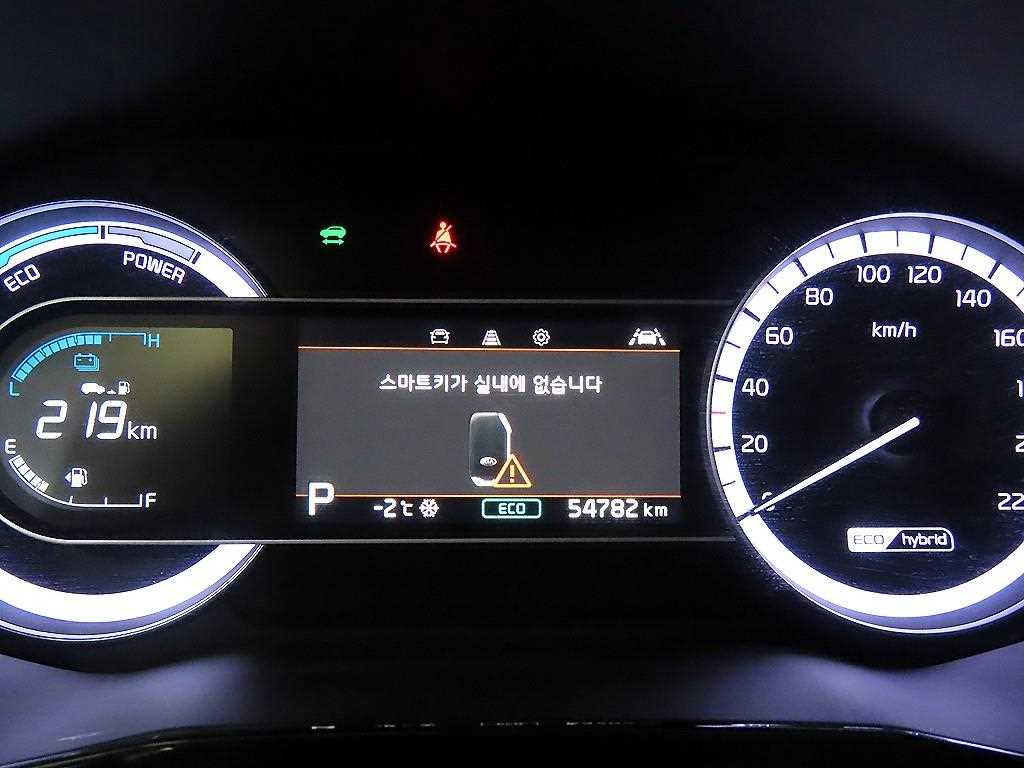 Kia Niro 1.6 HEV Luxury 10