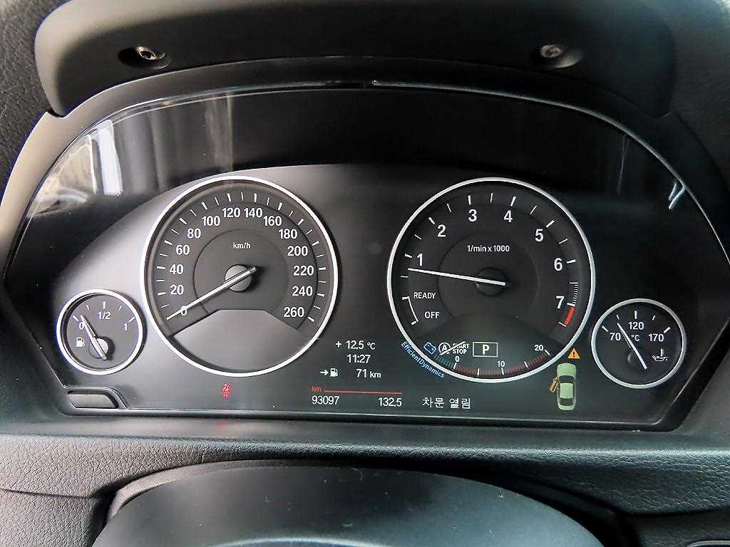 BMW 4 Series 420i Coupe Luxury 10