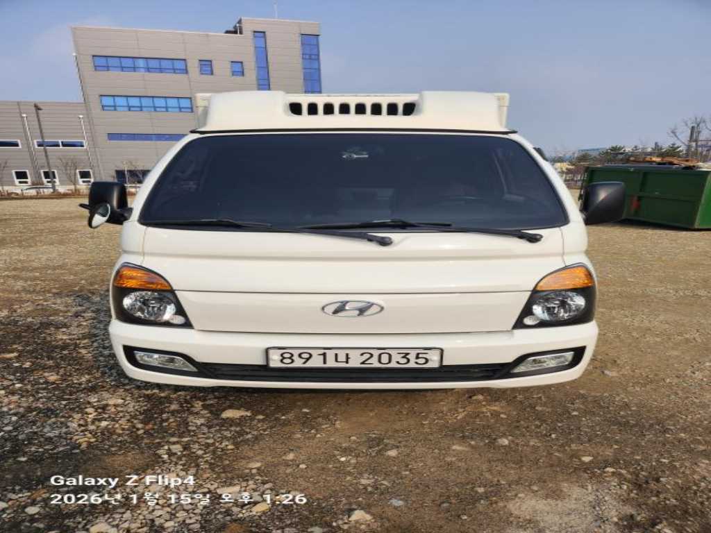 현대 포터2 1톤 냉동탑 - 중고 트럭 매물 이미지