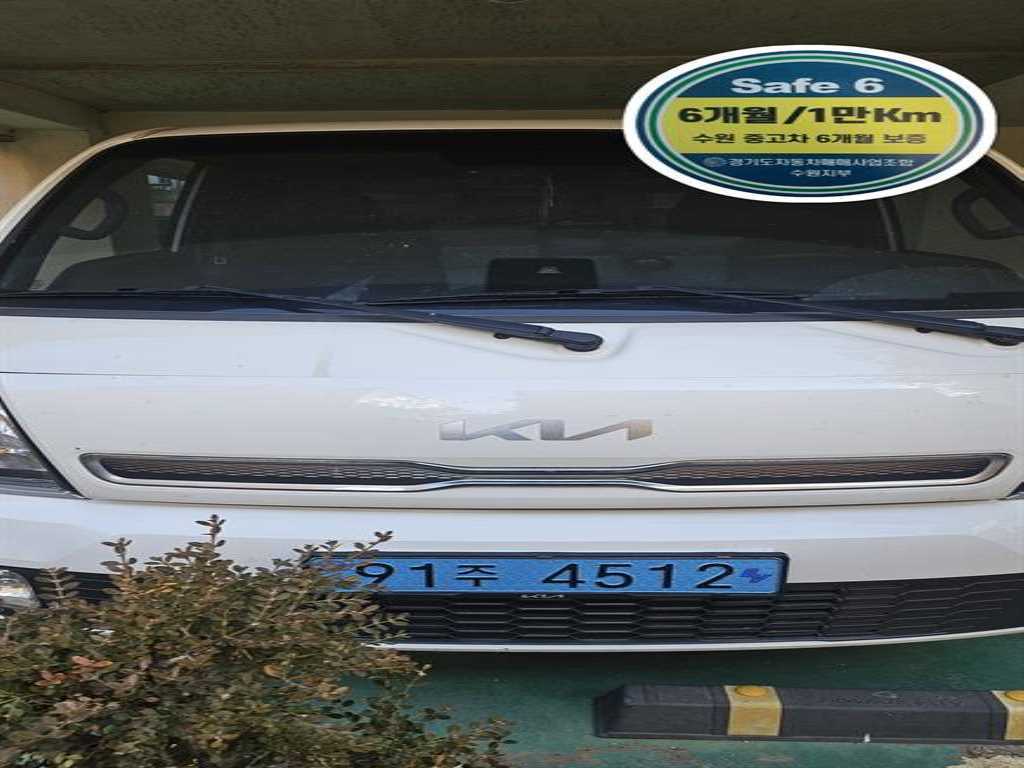 기아 봉고3 1톤 카고 전기 - 중고 트럭 매물 이미지