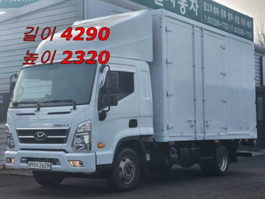 현대 올뉴마이티 2.5톤 익스하이탑 - 중고 트럭 매물 이미지