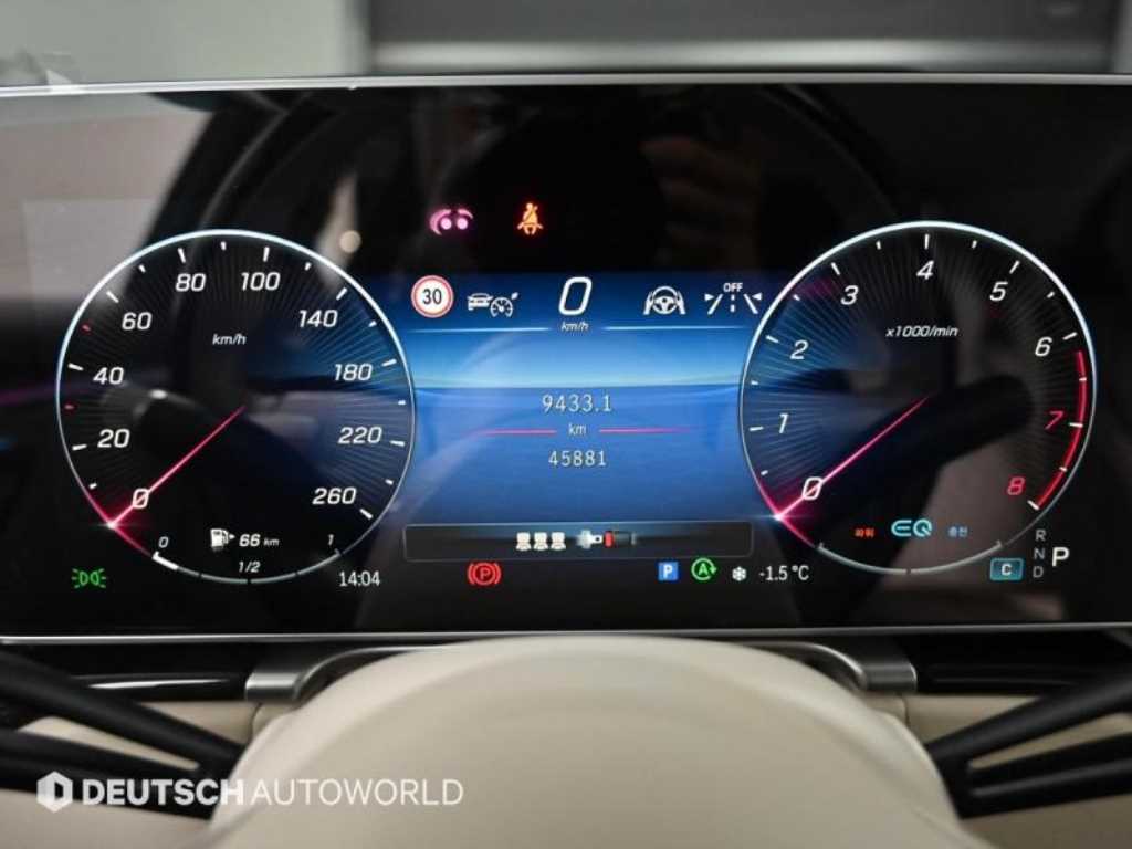 Mercedes-Benz S-Class S580L 4MATIC 9