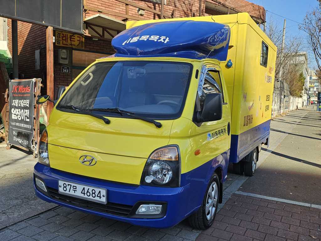 현대 포터2 1톤 표준탑 - 중고 트럭 매물 이미지