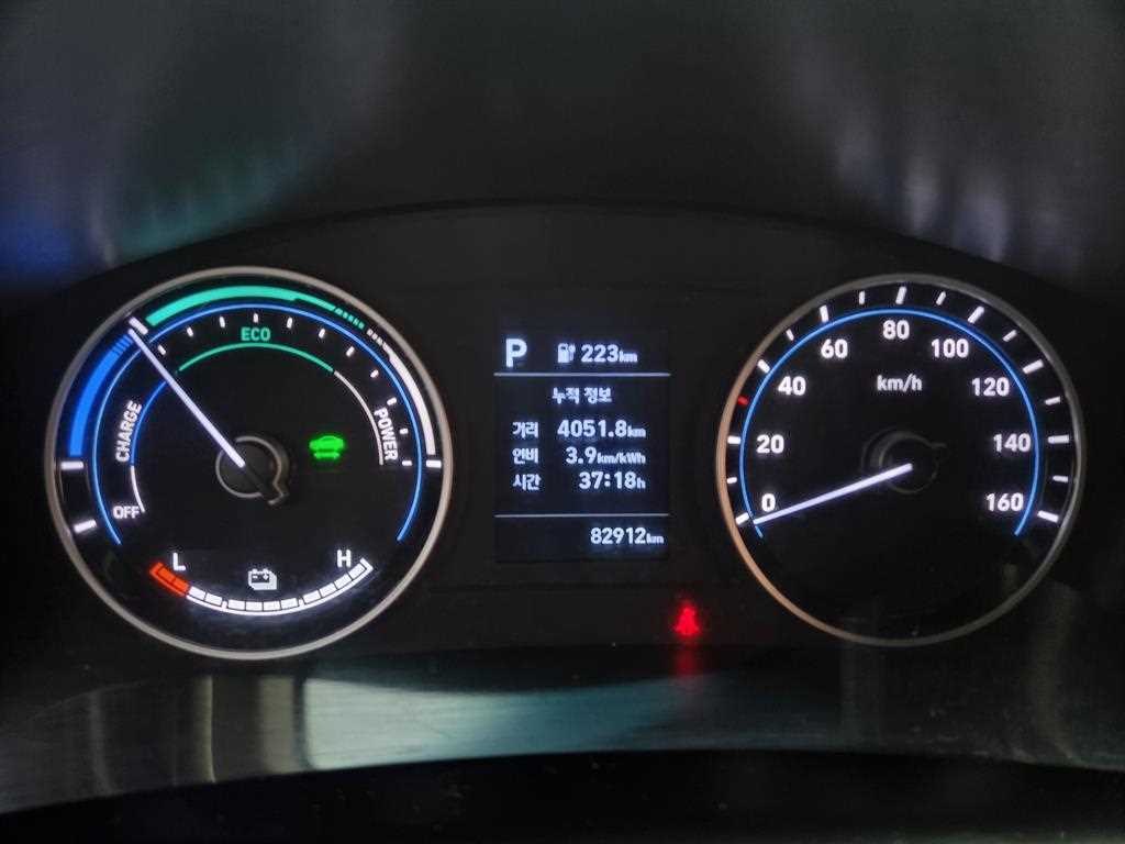 Hyundai Porter 1.0 Ton/ Super Cab/ Long Wheelbase 8