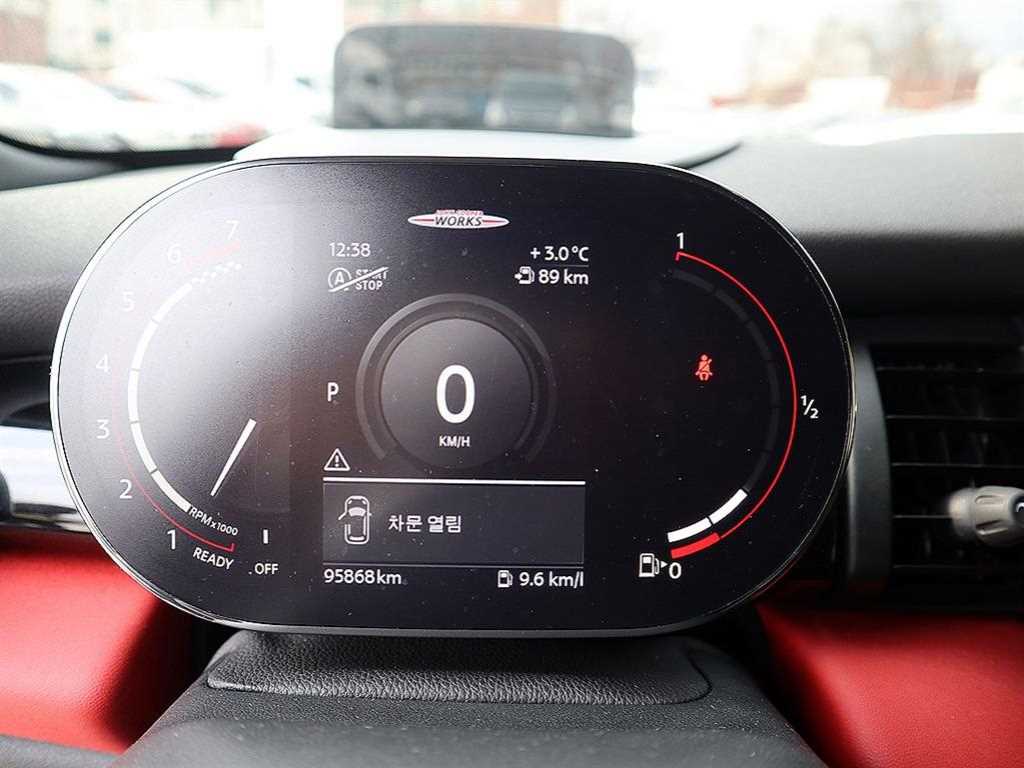 Mini Cooper JCW 10