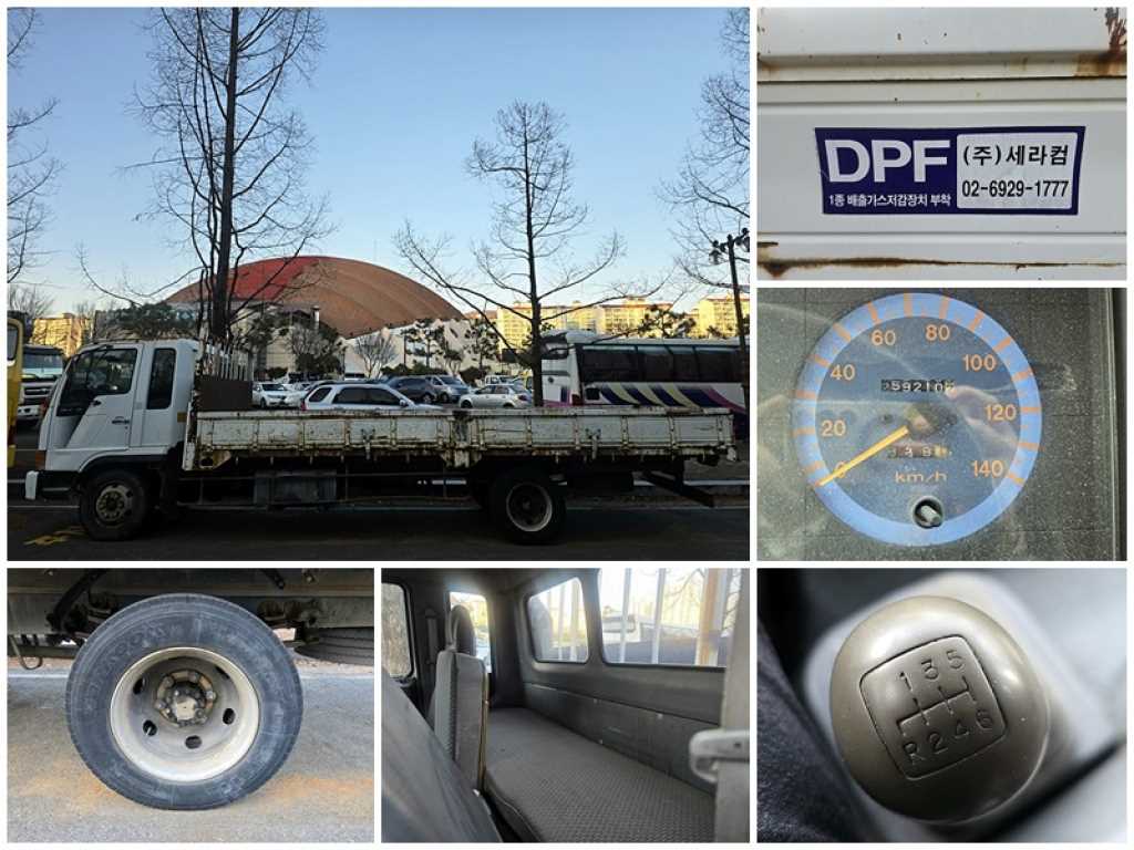 기아 라이노 카고 5톤 수동 - 중고 트럭 매물 이미지