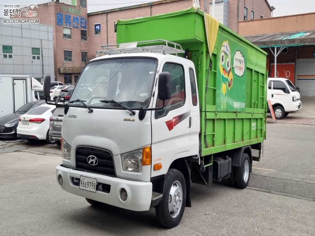 현대 이마이티 진개덤프 수동 - 중고 트럭 매물 이미지