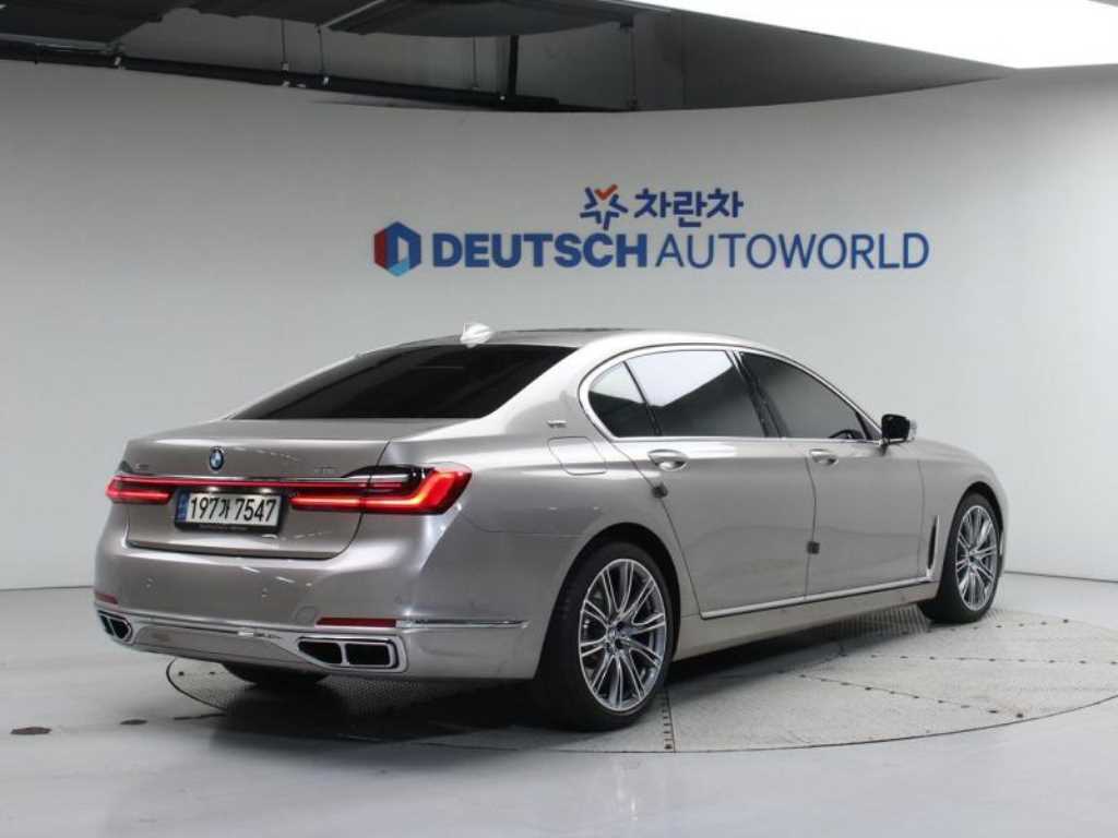 BMW 7시리즈 M760Li xDrive 사진 2/20