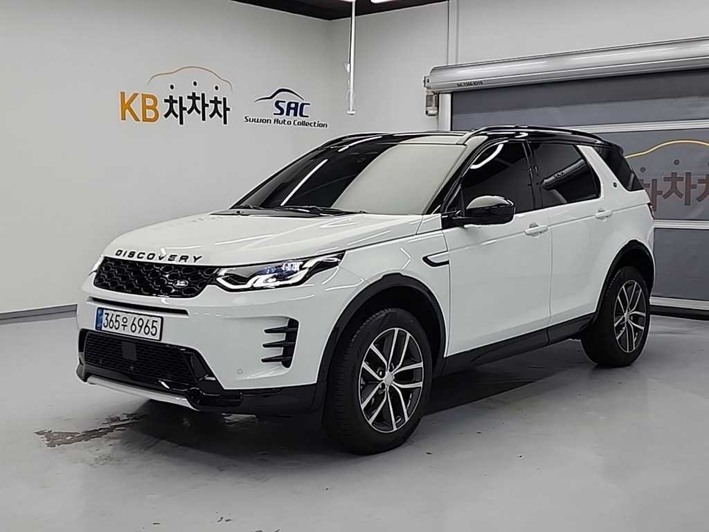 디스커버리 스포츠 2세대 P250 다이나믹 SE 2025년식