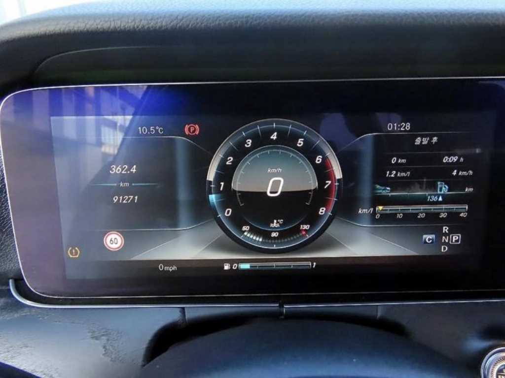 벤츠 E 클래스 E300 아방가르드 사진 2/12