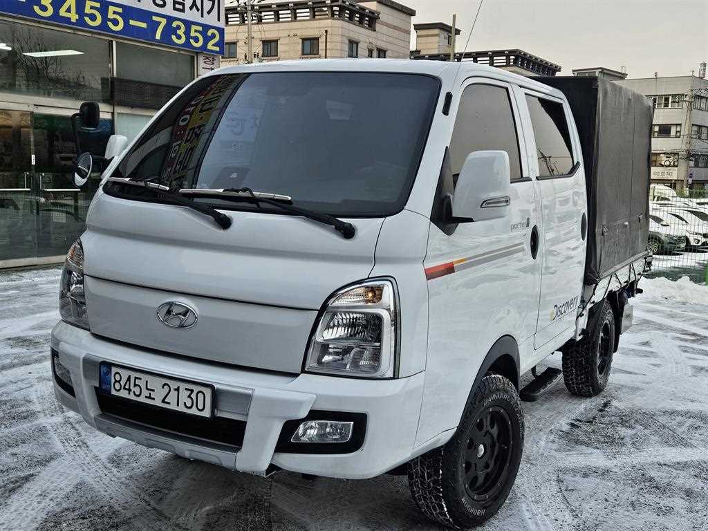 현대 포터2 1톤 카고 - 중고 트럭 매물 이미지