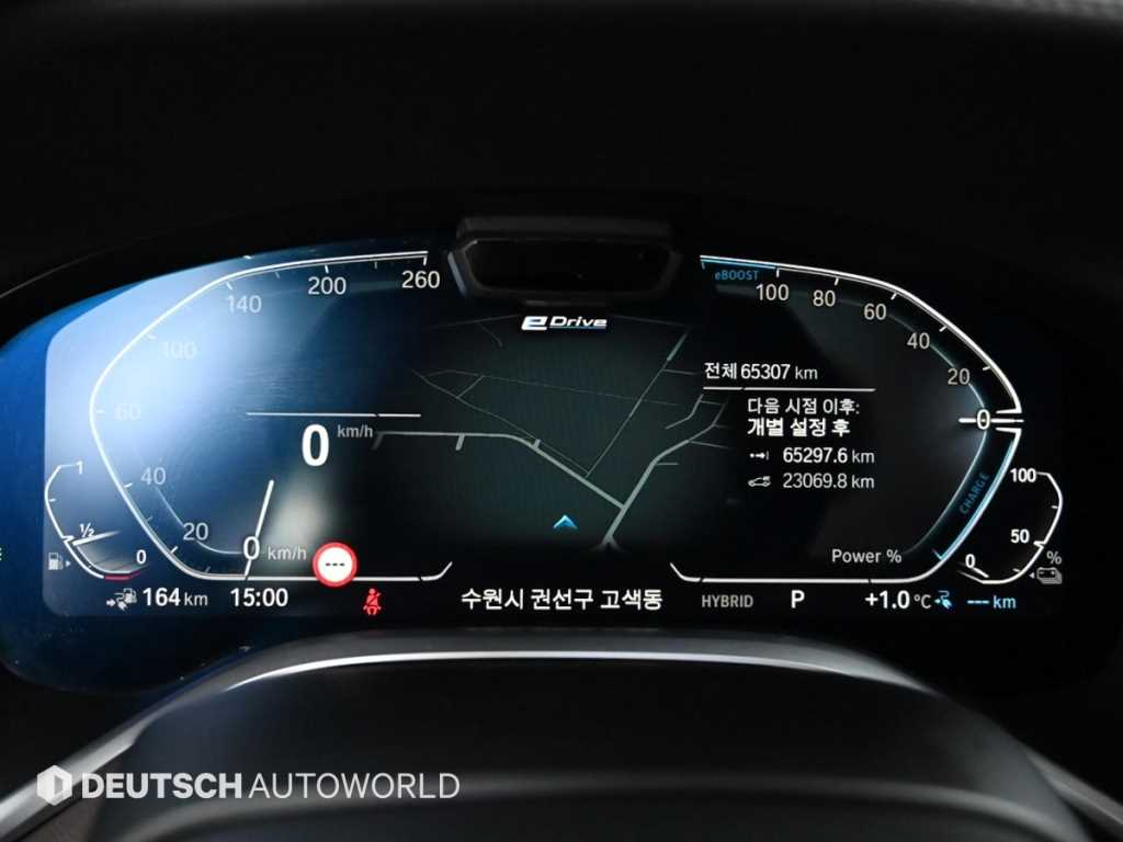 BMW 7 Series 740Le i Performance 9