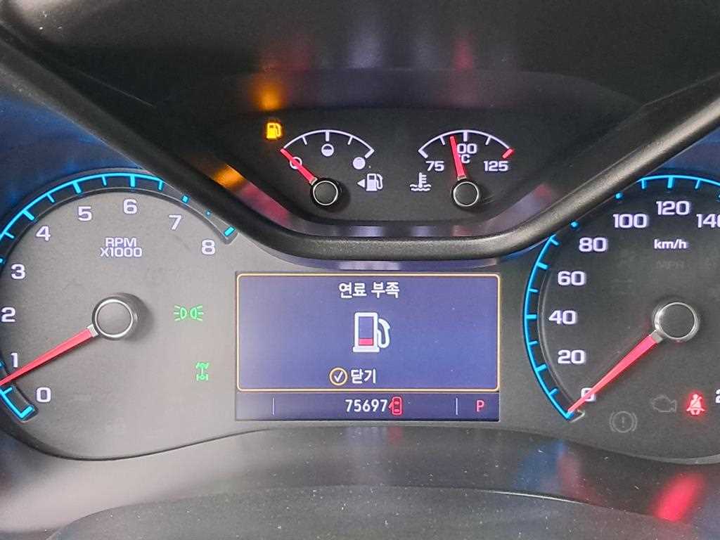 Chevrolet Colorado 3.6 Extreme -X 4WD 9