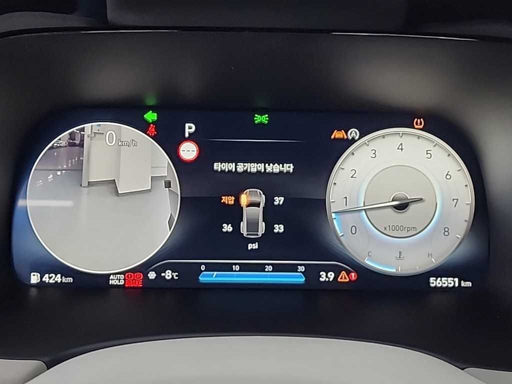 Hyundai Palisade Gasoline 3.8 4WD Calligraphy 7