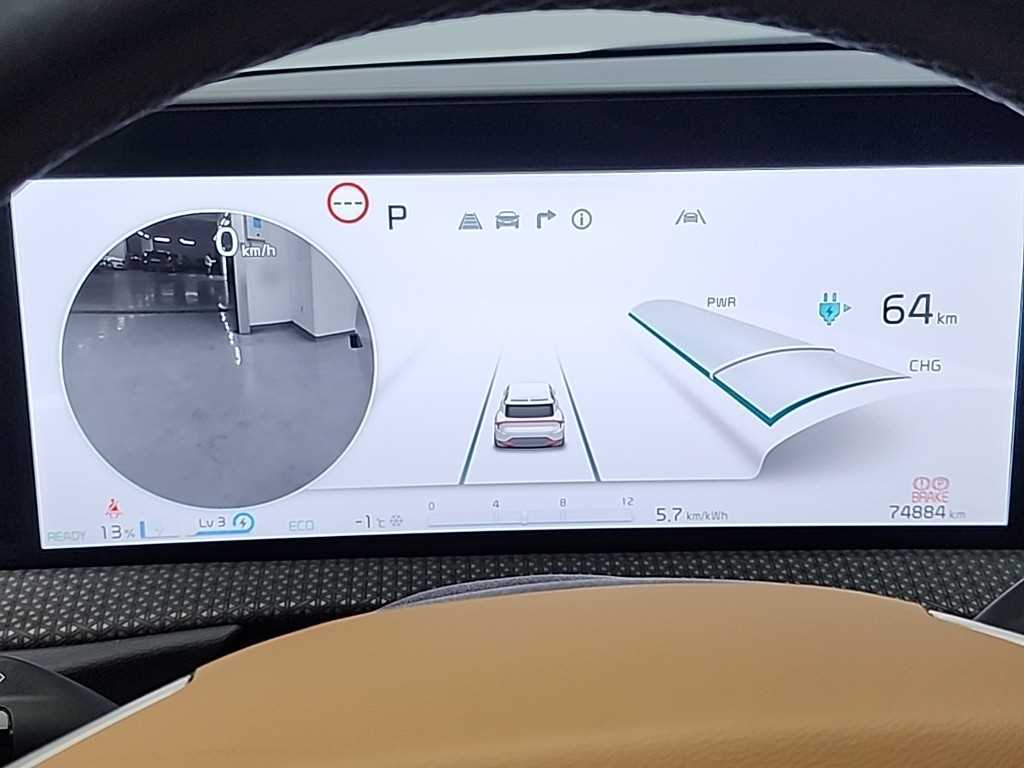 Kia EV6 Long Range Earth 7