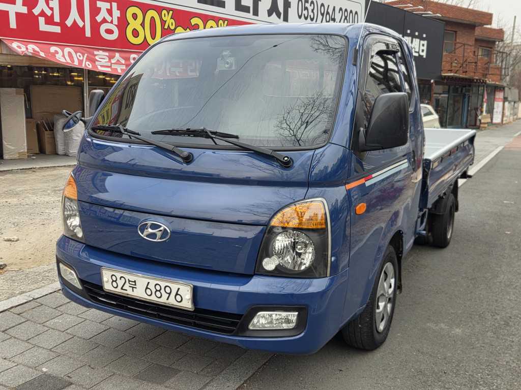 현대 포터2 1톤 카고 - 중고 트럭 매물 이미지