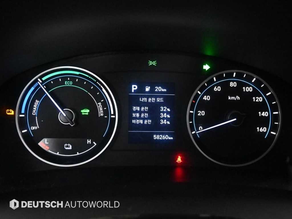 Hyundai Porter 1.0 Ton/ Super Cab/ Long Wheelbase/ Smart Special 9