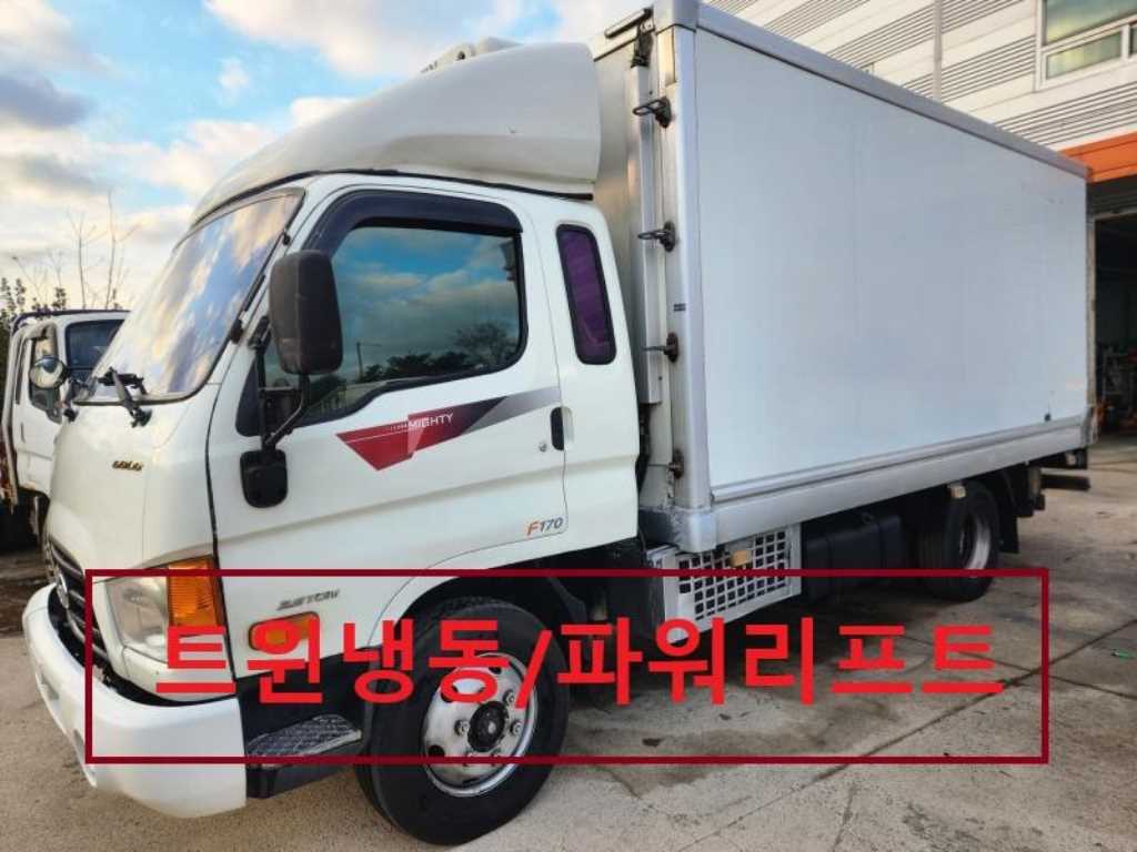 현대 이마이티 3.5톤 냉동탑 투냉 - 중고 트럭 매물 이미지