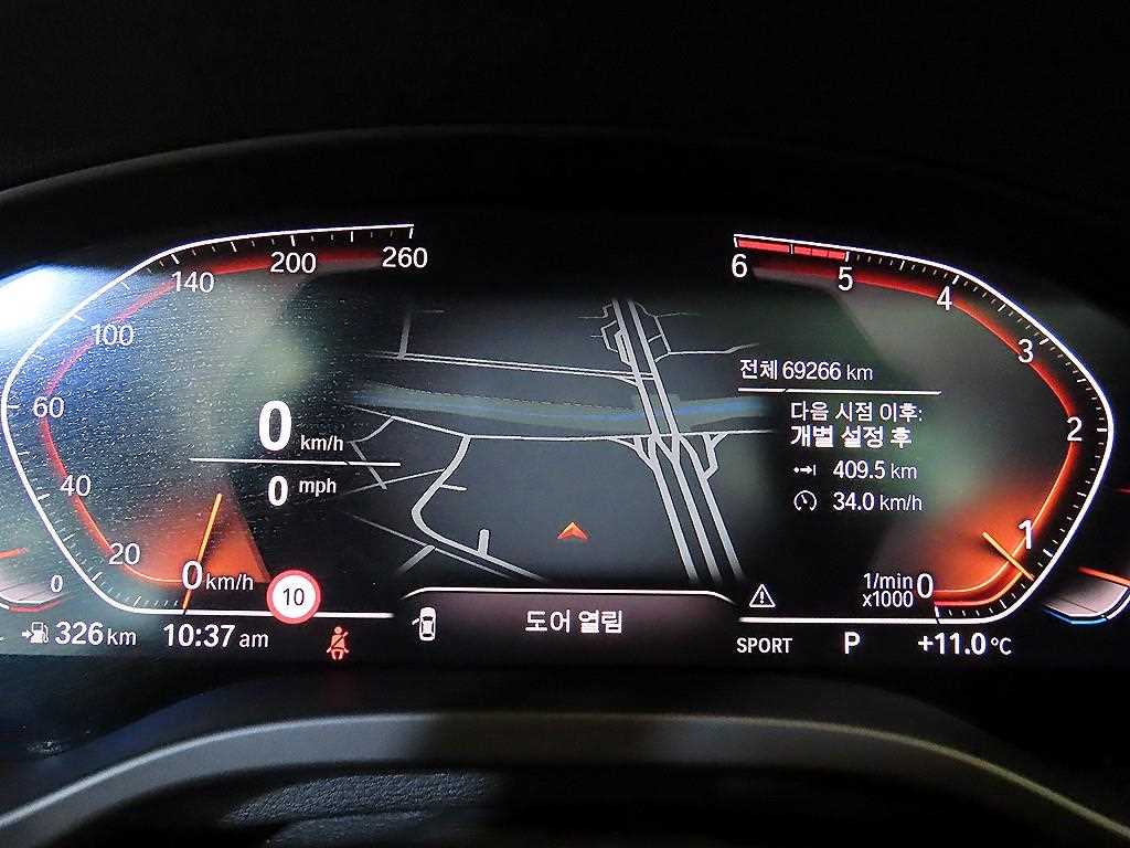 BMW X4 xDrive 20d M Sport 10