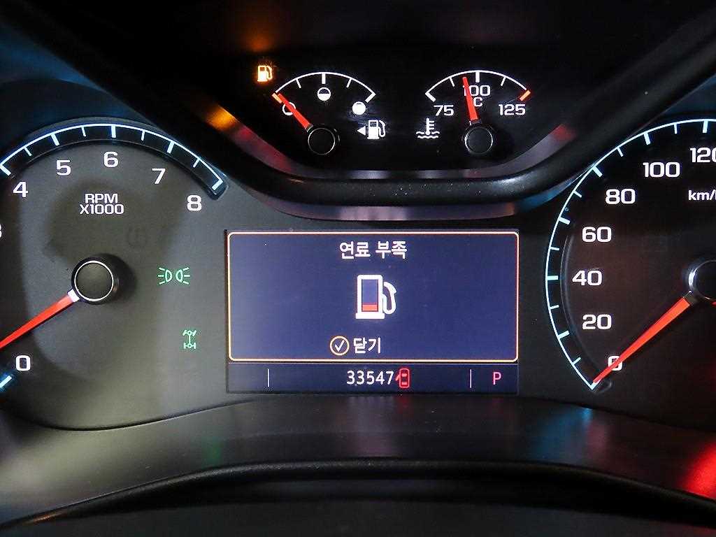 Chevrolet Colorado 3.6 Extreme 4WD 10