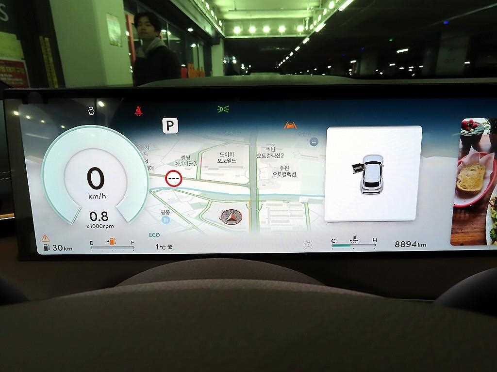 Genesis GV70 2.5T Gasoline 2WD Base Type 10