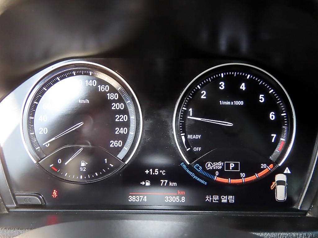 BMW X1 xDrive 20i M Sport 10