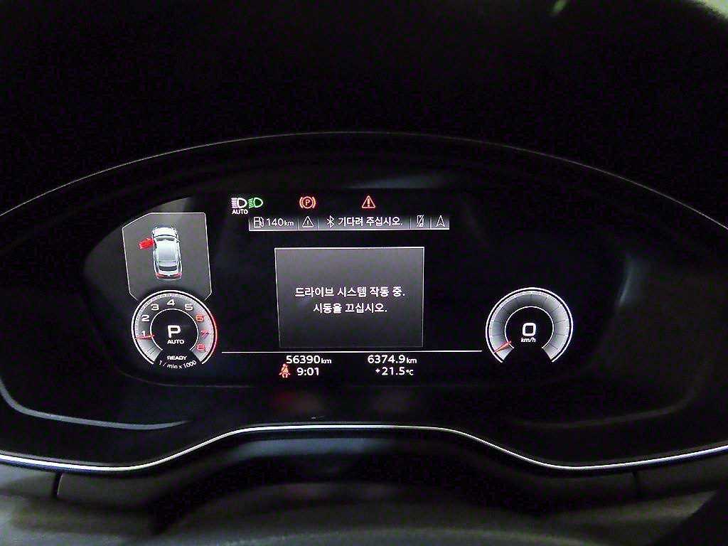 Audi A5 40 TFSI Quattro Premium Sportback 10