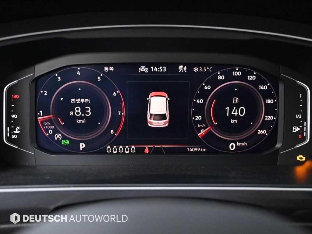 Volkswagen Tiguan 2.0 TSI Prestige 9